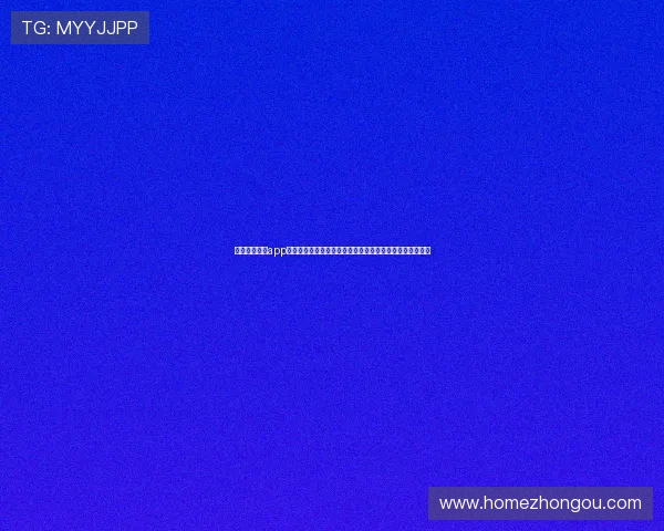 新濠天地娱乐app下载为用户提供丰富的世界杯相关娱乐内容和精彩赛事回放 新濠天地娱乐app下载为用户提供丰富的世界杯相关娱乐内容和精彩赛事回放